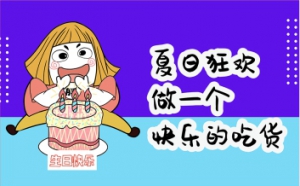 【佛山萬慶彩鋼板廠家】為什么pcm彩涂板卷會(huì)掉漆？