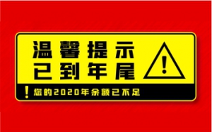 佛山萬(wàn)慶建筑結(jié)構(gòu)用Q235A碳素槽鋼熱扎普通槽鋼廠(chǎng)家