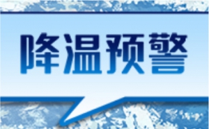 【佛山萬慶家電彩鋼板廠家】冰箱面板會(huì)怎么影響冰箱價(jià)格？ ...