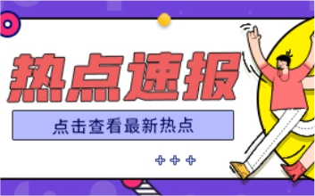 樂從涂鍍鋼材廠家供應(yīng)轎車車身用汽車鋼板表面處理鋼鍍鋅鋼板 ... ... ...